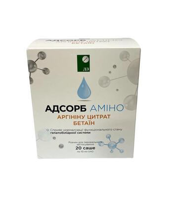 Адсорб Амино ДЗ раствор для перорального применения саше № 20