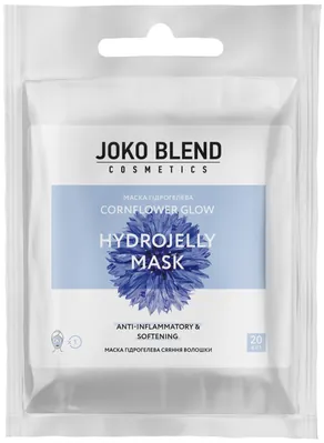 Маска для обличчя Joko Blend гідрогелева Cornflower Glow, 20 г
