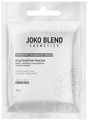 Маска для лица Joko Blend альгинатная эффект лифтинга с коллагеном и эластином, 20 г