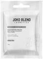 Маска для обличчя Joko Blend альгінатна ефект ліфтингу з колагеном та еластином, 20 г