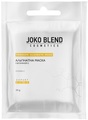 Маска для лица Joko Blend альгинатная с витамином С, 20 г