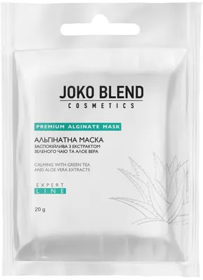 Маска для обличчя Joko Blend альгінатна заспокійлива з екстрактом зеленого чаю і алое вера, 20 г