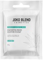 Маска для лица Joko Blend альгинатная успокаивающая с экстрактом зеленого чая и алоэ вера, 20 г