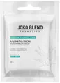 Маска для обличчя Joko Blend альгінатна заспокійлива з екстрактом зеленого чаю і алое вера, 20 г
