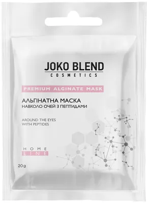 Маска навколо очей Joko Blend альгінатна з пептидами, 20 г