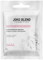 Маска вокруг глаз Joko Blend альгинатная с пептидами, 20 г