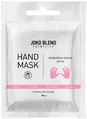 Маска-рукавичка для рук Joko Blend живильна, 30 г