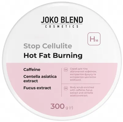 Скраб для тіла Joko Blend антицелюлітний з зігріваючим ефектом, 300 г