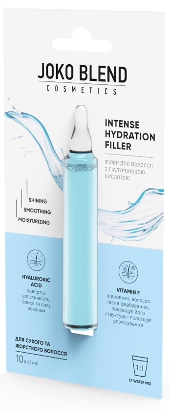 Філер для волосся Joko Blend з гіалуроновою кислотою Intense Hydration Filler, 10 мл