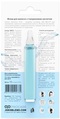 Філер для волосся Joko Blend з гіалуроновою кислотою Intense Hydration Filler, 10 мл