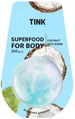 Бомбочка-гейзер для ванн Tink Coconut, 200 г