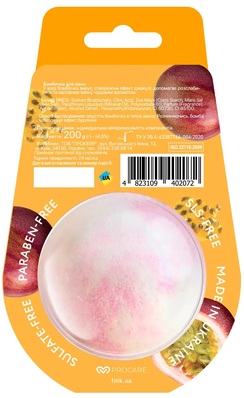 Бомбочка-гейзер для ванн Tink Passion Fruit, 200 г
