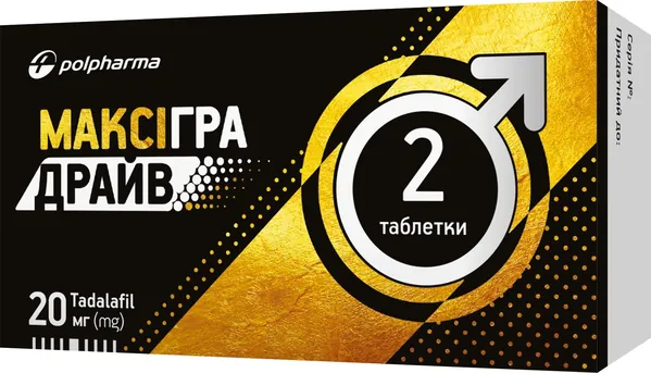 Максігра драйв таблетки, в/плів. обол. по 20 мг №2