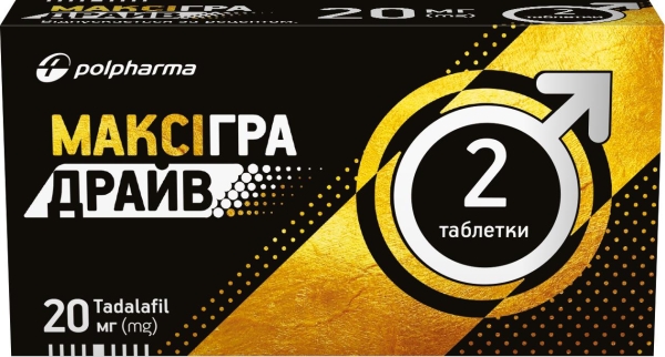 Максигра драйв таблетки, п/плен. обол. по 20 мг №2