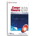 Смарт Омега Q 10 капсули №30