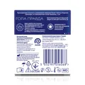 Презервативи латексні Durex Intense Orgasmic рельєфні, зі стимулюючим гелем-змазкою, 3 штуки