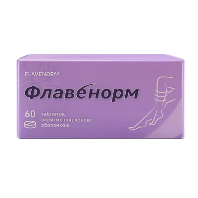 Флавенорм таблетки, в/плів. обол. по 500 мг №60 (10х6)