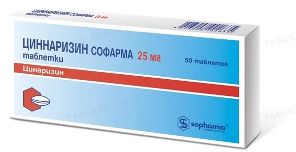 ЦинаризинСофарматаблеткипо25мг№50убліс.