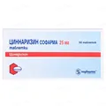 Цинаризин Софарма таблетки по 25 мг №50 у бліс.