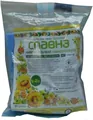 Набір гінекологічний Славна оглядовий стерильний, арт. 1150112 №2S