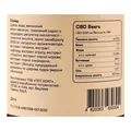 Желейні ведмедики Pephemp CBD з канабідіолом, 160 г