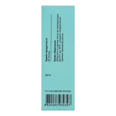 Олія Pephemp CBD Isolate 10% зі смаком м'яти, 10 мл