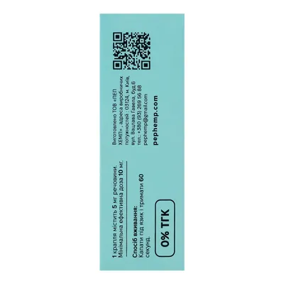Олія Pephemp CBD Isolate 10% зі смаком м'яти, 10 мл