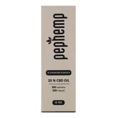 Олія Pephemp CBD Isolate 20% зі смаком кокосу, 10 мл