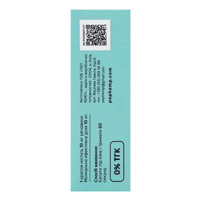 Олія Pephemp CBD Isolate 20% зі смаком м'яти, 10 мл