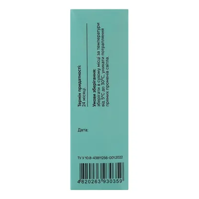 Олія Pephemp CBD Isolate 30% зі смаком м'яти, 10 мл