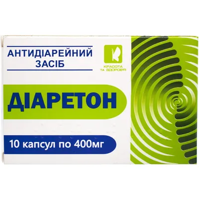 Діаретон капсули по 400 мг №10 (10х1)