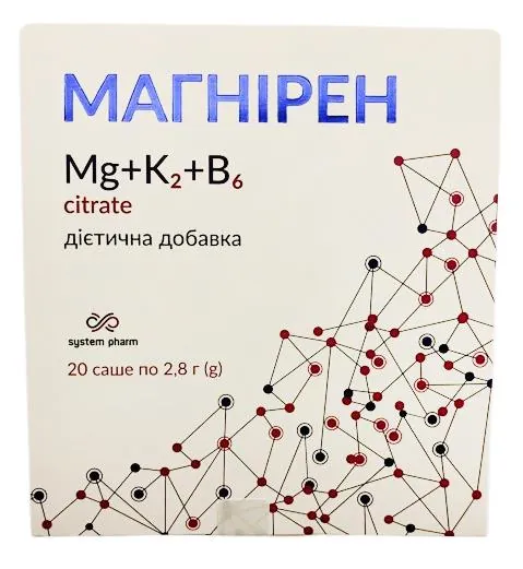 Магнірен порошок по 2,8 г №20 у саше