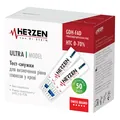 Тест-смужки Herzen von Dr. Stein для глюкометра модель Ultra, 50 штук