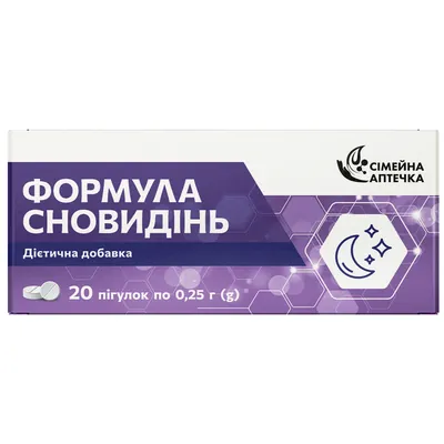 Формула сновидінь Сімейна аптечка таблетки №20 (2х10)