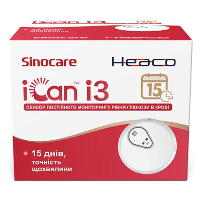 Глюкометр Sinocare i3 Сенсор постійного моніторингу рівня глюкози в крові (CGM)