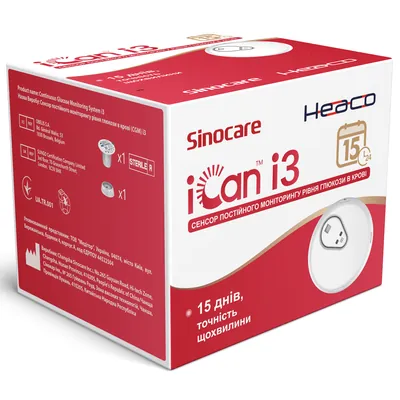 Глюкометр Sinocare i3 Сенсор постійного моніторингу рівня глюкози в крові (CGM)