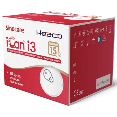 Глюкометр Sinocare i3 Сенсор постійного моніторингу рівня глюкози в крові (CGM)