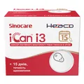 Глюкометр Sinocare i3 Сенсор постійного моніторингу рівня глюкози в крові (CGM)