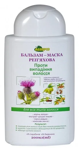 Бальзам-маска Адверсо Реп'яхова проти випадіння волосся, 200 мл