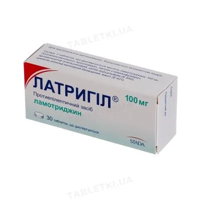 Латригіл таблетки, дисперг. по 100 мг №30 (10х3)