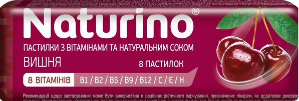 Пастилки вітамінні Naturino вишня по 33.5 г в обгорт., 8 пастилок