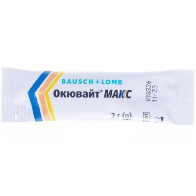Окювайт Макс порошок по 2 г №30 в стіках