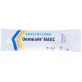 Окювайт Макс порошок по 2 г №30 в стіках