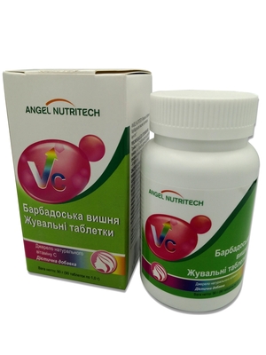 Барбадосская вишня Angel Nutritech жевательные таблетки по 1,0 г №90
