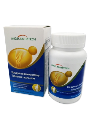 Хондроитинглюказамин таблетки с кальцием Angel Nutritech таблетки по 1,0 г №60