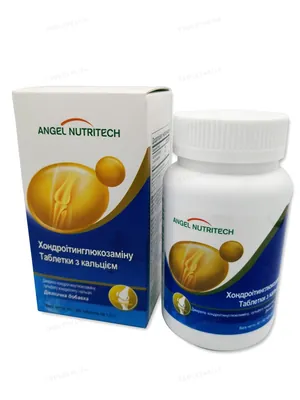Хондроітинглюкозамін таблетки з кальцієм Angel Nutritech таблетки по 1,0 г №60