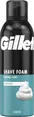 Піна для гоління Gillette Sensitive, 200 мл