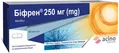 Біфрен капсули по 250 мг №60 (10х6)