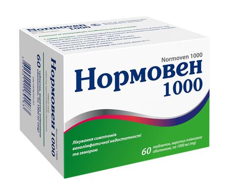 Нормовен1000таблетки,в/плів.обол.по1000мг№60(10х6)