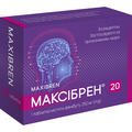 Максибрен таблетки по 250 мг №20 (10х2)